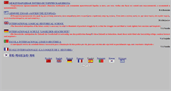 Desktop Screenshot of ilhs.info